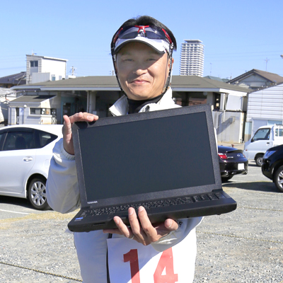 個人の部　優勝